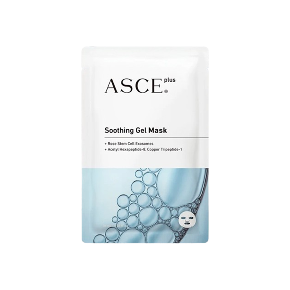 EXOSOME GEL MASK新品2箱セット Exosome Soothing Gel Mask (Box of 5 sheets) | Asia Pacific Aesthetics